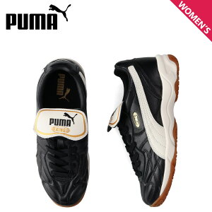 yő1000~OFFN[|sz v[} PUMA Xj[J[ LO ChA fB[X KING INDOOR ubN  401683