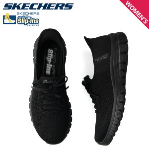 yő1000~OFFN[|sz SKECHERS XPb`[Y XbvCY O[Xt t@[Xg ubV Xj[J[ fB[X SLIP-INS GRACEFUL ubN  100736