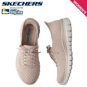 yő1000~OFFN[|sz SKECHERS XPb`[Y XbvCY O[Xt t@[Xg ubV Xj[J[ fB[X SLIP-INS GRACEFUL x[W 100736