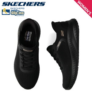 yő1000~OFFN[|sz SKECHERS XPb`[Y XbvCY {uX X|[g XNbh JIX Xj[J[ Xb| fB[X Ch SLIP-INS BOBS SQUAD CHAOS ubN  117497W