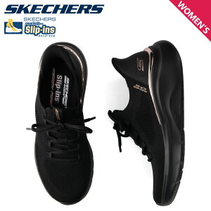 yő1000~OFFN[|sz SKECHERS XPb`[Y XbvCY {uX X|[g B u gD[ fCg Xj[J[ fB[X SLIP-INS BOBS B LOVE ubN  117617