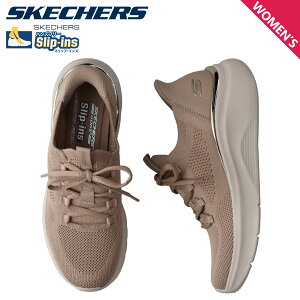 SKECHERS XPb`[Y XbvCY {uX X|[g B u gD[ fCg Xj[J[ fB[X SLIP-INS BOBS B LOVE x[W 117617
