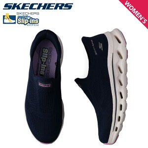 yő1000~OFFN[|sz SKECHERS XPb`[Y XbvCY S[EH[N OChXebv 2.0 - Albg Xj[J[ Xb| fB[X SLIP-INS GO WALK GLIDE-STEP 2.0 lCr[ 125