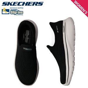 yő1000~OFFN[|sz SKECHERS XPb`[Y XbvCY bNXhtBbg S[EH[N A[`tBbg NWC AAk Xj[J[ Xb| fB[X SLIP-INS REL