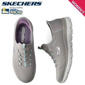 SKECHERS �X�P�b�`���[�Y �X���b�v�C���Y �T�~�b�c �x�X�g �`���C�X �X�j�[�J�[ ���f�B�[�X �h�� SLIP-INS SUMMITS BEST CHOICE �O���[ 150199W-GYAQ