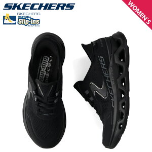 yő1000~OFFN[|sz SKECHERS XPb`[Y XbvCY OChXebv A^X Xj[J[ fB[X SLIP-INS GLIDE-STEP ALTUS ubN  150510