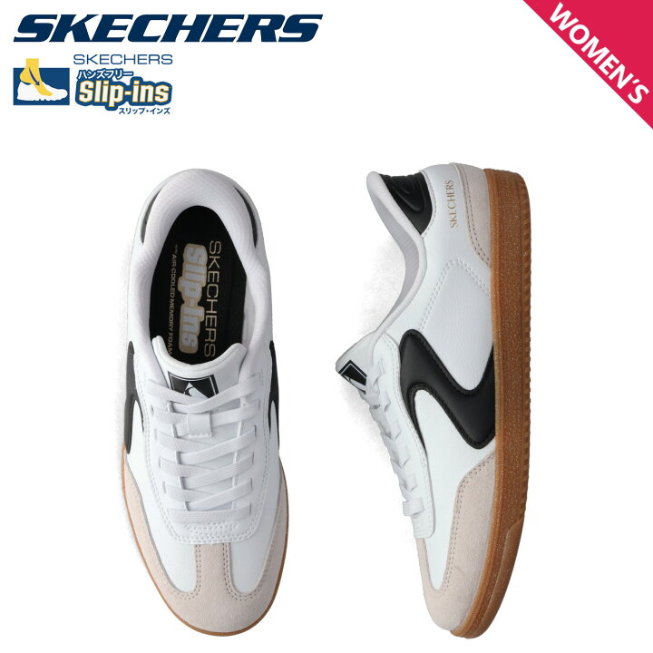 楽天市場】SKECHERS スケッチャーズ スリップインズ ホットショット 