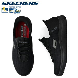 yő1000~OFFN[|sz SKECHERS XPb`[Y XbvCY [N T~bc RV Xj[J[ Y Ch SLIP-INS SUMMITS SR ubN  200205W