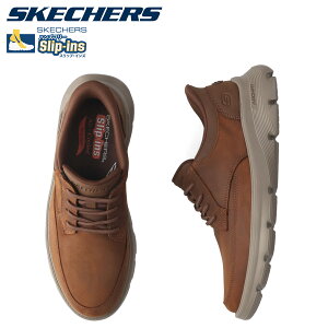 【最大1000円OFFクーポン発行中】 SKECHERS スケッチャーズ スリップインズ リラックスドフィット アーチフィット ガルザ ローワン スニーカー メンズ SLIP-INS ARCH FIT GARZA ブラウン 205517
