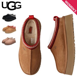 AO UGG u[c [gu[c AN ^Y II fB[X TAZZ II V[vXL ubN `FXibg  1174471