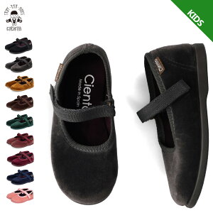 yő1000~OFFN[|sz VG^ Cienta xA V[Y xNV[Y qC xr[ LbY xAXgbvV[Y ubN O[ x[W uE O[ sN