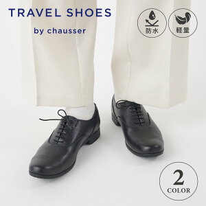 VZ chausser gx V[Y Xg[g`bv [XAbv fB[X {v  ECY { STRAIGHT TIP SHOES ubN zCg   TR-001