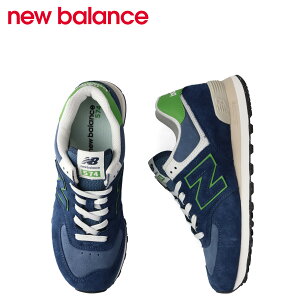�y�ő�1000�~OFF�N�[�|�����s���z new balance �j���[�o�����X 574 �X�j�[�J�[ �����Y D���C�Y �l�C�r�[ U574QBL