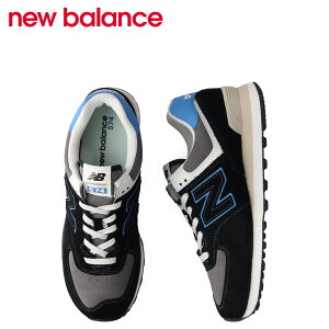 new balance �j���[�o�����X 574 �X�j�[�J�[ �����Y D���C�Y �u���b�N �� U574QRB