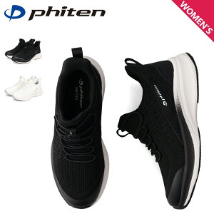 t@Ce phiten Xj[J[ Jo[V[Y PHL-001 fB[X y ɂ  ubN AC{[  240W206SUN013