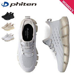 t@Ce phiten Xj[J[ Jo[V[Y PHL-003 fB[X y ɂ  ubN x[W Vo[  240W206SUN015