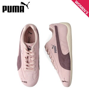 v[} PUMA Xs[hLbg I[W[ Xj[J[ fB[X SPEEDCAT OG sN 398846-52