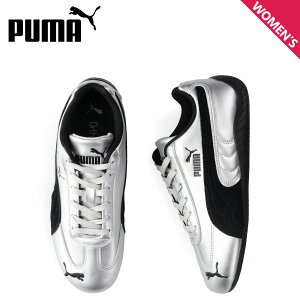 yő1000~OFFN[|sz v[} PUMA Xs[hLbg ^bN Xj[J[ fB[X SPEEDCAT METALLIC Vo[ 403689