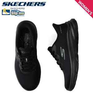 yő1000~OFFN[|sz SKECHERS XPb`[Y Xj[J[ S[EH[N 8 ifBA fB[X GO WALK 8 NADIA ubN  125925