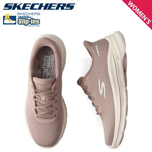 SKECHERS �X�P�b�`���[�Y �X�j�[�J�[ �S�[�E�H�[�N 8 �i�f�B�A ���f�B�[�X GO WALK 8 NADIA �x�[�W�� 125925