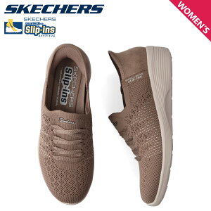 SKECHERS �X�P�b�`���[�Y �X�j�[�J�[ �A�[���A �X�E�B�t�g���[ ���f�B�[�X ARYA SWIFTLY �O���[ 158918