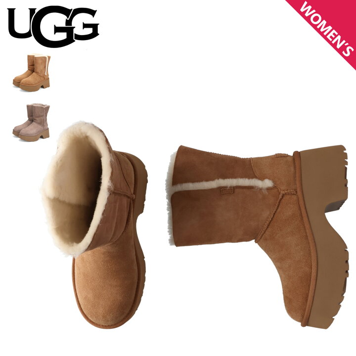 楽天市場】アグ UGG ブーツ ムートンブーツ ロングブーツ エスミー 