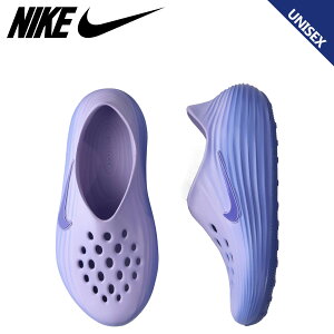 NIKE �i�C�L �E�B�����Y ���A�N�gX ���W���r�l�C�g �X�j�[�J�[ �X���b�|�� ���J�o���[ �V���[�Y �����Y ���f�B�[�X WMNS REACTX REJUVEN8 �p�[�v�� HV5062-501