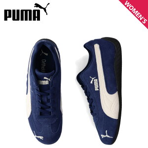 �v�[�} PUMA �X�j�[�J�[ �X�s�[�h�L���b�g OG ���f�B�[�X SPEEDCAT OG �u���[ 398846-87