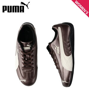 �v�[�} PUMA �X�s�[�h�L���b�g ���^���b�N �X�j�[�J�[ ���f�B�[�X SPEEDCAT METALLIC �u���E�� 403689-04