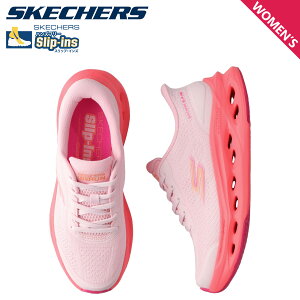 SKECHERS �X�P�b�`���[�Y �X���b�v�C���Y �}�b�N�X�N�b�V���j���O �O���C�h�X�e�b�v �n�[�h�t�H�[�h �X�j�[�J�[ ���f�B�[�X ���� �y�� SLIP-INS MAX CUSHIONING GLIDE-STEP-HARTFORD �s���N 129403