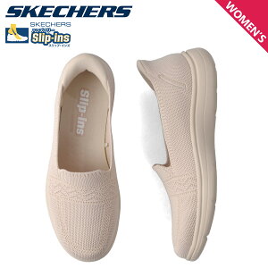 SKECHERS �X�P�b�`���[�Y �X���b�v�C���Y �I���U�S�[ �t���b�N�X ���f�B�A���g �X���[�� �X�j�[�J�[ �X���b�|�� ���f�B�[�X ���[�t�@�[ �y�� SLIP-INS ON-THE-GO FLEX RADIANT-SLOANE �x�[�W�� 138435 ��̓�