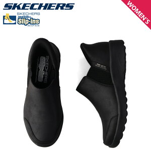 yő1000~OFFN[|sz SKECHERS XPb`[Y XbvCY u[ oCu I[^ [uY Xb| fB[X `FV[ SLIP-INS LOVELY VIBE ubN  158958