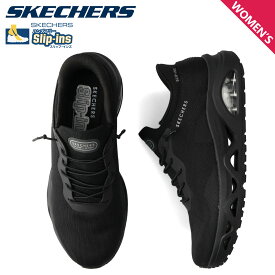 【最大1000円OFFクーポン発行中】 SKECHERS スケッチャーズ スリップインズ ウノ グライドステップ エア グライダーズ スニーカー レディース 厚底 軽量 SLIP-INS UNO GLIDE-STEP AIR GLIDERS ブラック 黒 190115