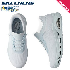 【最大1000円OFFクーポン発行中】 SKECHERS スケッチャーズ スリップインズ ウノ グライドステップ エア グライダーズ スニーカー レディース 厚底 軽量 SLIP-INS UNO GLIDE-STEP AIR GLIDERS ライト ブルー 190115