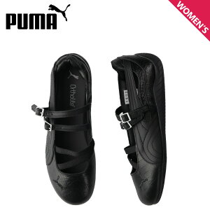 �v�[�} PUMA �X�s�[�h�L���b�g �o���G �N���b�N �X�j�[�J�[ ���f�B�[�X SPEEDCAT BALLET CROC �u���b�N �� 405327 ��̓�