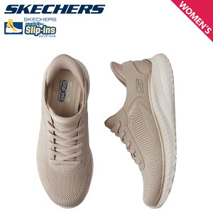 SKECHERS �X�P�b�`���[�Y �X���b�v�C���Y �{�u�X �X�|�[�g �X�N���b�h �J�I�X �X�j�[�J�[ ���f�B�[�X HANDS FREE SLIP-INS BOBS SQUAD CHAOS �x�[�W�� 117497W