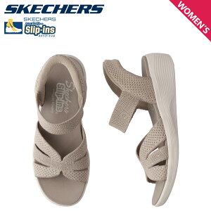 SKECHERS �X�P�b�`���[�Y �X���b�v�C���Y �A���� �X�p�[�N�����O �v���C�Y �T���_�� �X�g���b�v�T���_�� ���f�B�[�X ���� HANDS FREE SLIP-INS ARYA SPARKLING PRAISE �x�[�W�� 119842