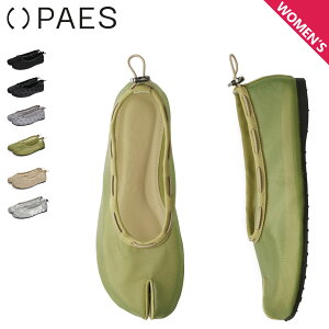 �y�C�Y PAES �t���b�g�V���[�Y �p���v�X �X���b�|�� ���� ���f�B�[�X ���b�V�� �y�� 20256 MESH AIR STRING FLAT �u���b�N �O���[ �C�G���[ �S�[���h �V���o�[ ��