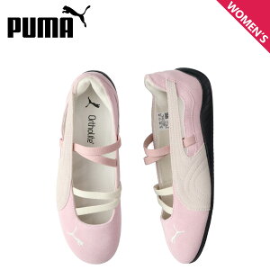 �y�ő�1000�~OFF�N�[�|�����s���z �v�[�} PUMA �X�j�[�J�[ �X�s�[�h�L���b�g �o���G SD ���f�B�[�X SPEEDCAT BALLET SD �s���N 401287