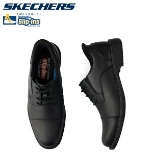�y�ő�1000�~OFF�N�[�|���z�z���z SKECHERS �X�P�b�`���[�Y �X���b�v�C���Y �������[�t�H�[�� �r�W�l�X�V���[�Y �����Y �{�v �h�� HANDS FREE SLIP-INS DRESTON-RAMSEY �u���b�N �� 205837