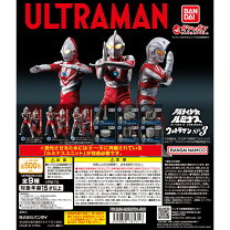 楽天市場】アルティメットルミナスウルトラマン01の通販