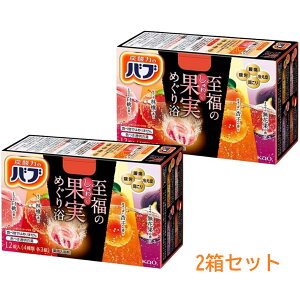 y2Zbgzԉ ou ̉ʎ߂藁 12(4×3)