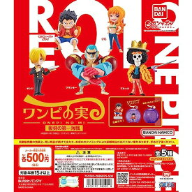 【新品】From TV animation ONE PIECE ワンピの実 復刻の第一海戦 [全5種セット]（復刻版）