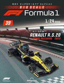 ビッグスケールF1コレクション 39号 (ルノー R.S.20 ダニエル・リカルド) [分冊百科] (モデル付) [雑誌] デアゴスティーニ・ジャパン