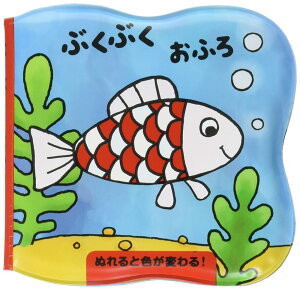 ʂƐFς! ԂԂ ӂ (͂߂ ӂ낦ق) ng[gEr[o[; ؃CJ