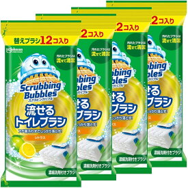 コストコスクラビングバブル 流せるトイレブラシ 付替え用 48個