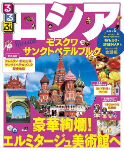 ԃVA XNETNgyeuN (ԏŊCO)