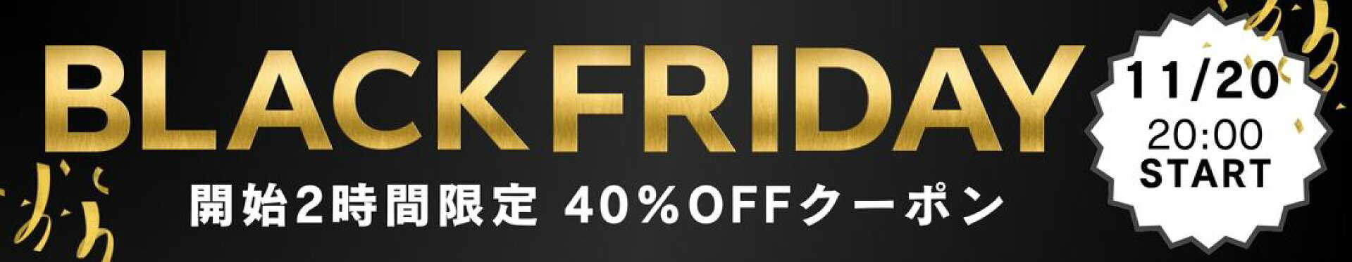 パンプス ローファー レディース ローヒール 歩きやすい 痛くない 柔らかい リボン 黒 結婚式 通勤 通学 学校行事 フォーマル 楽ちん デイリー 入学式 履きやすい かわいい ブラックフライデー