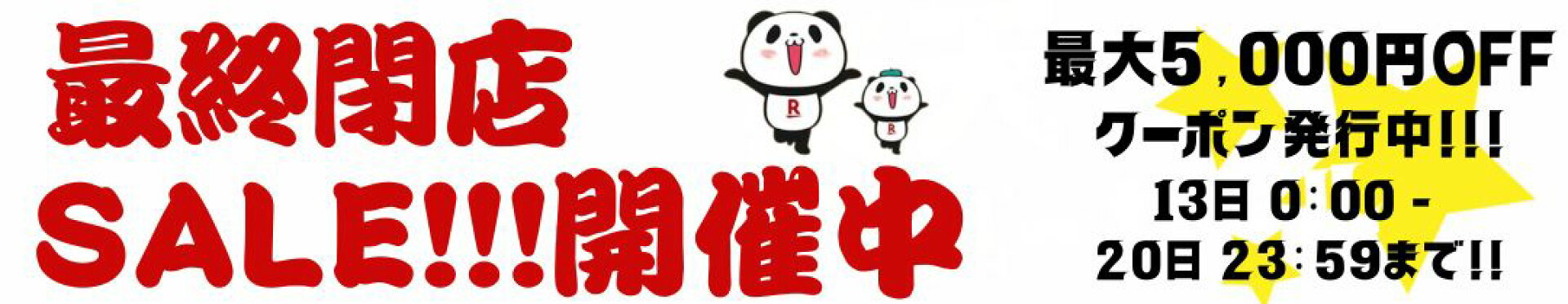 パンプス ローファー レディース ローヒール 歩きやすい 痛くない 柔らかい リボン 黒 結婚式 通勤 通学 学校行事 フォーマル 楽ちん デイリー 入学式 履きやすい かわいい スーパーSALE