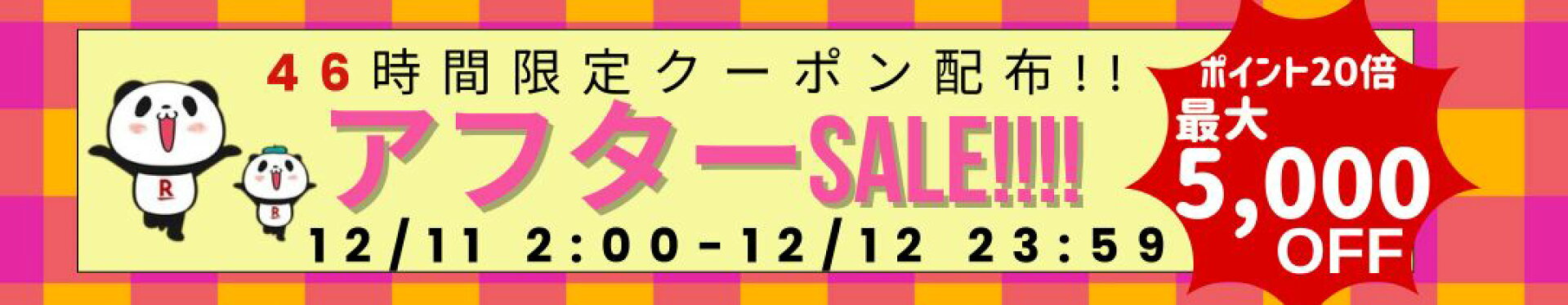 パンプス ローファー レディース ローヒール 歩きやすい 痛くない 柔らかい リボン 黒 結婚式 通勤 通学 学校行事 フォーマル 楽ちん デイリー 入学式 履きやすい かわいい スーパーSALE